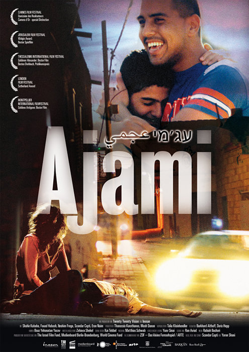 Plakat zum Film: Ajami