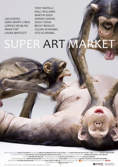 Plakat zum Film: Super Art Market