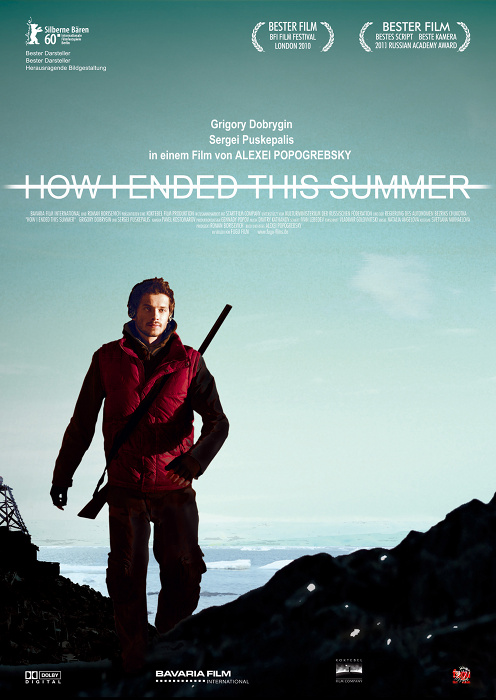 Plakat zum Film: How I Ended This Summer