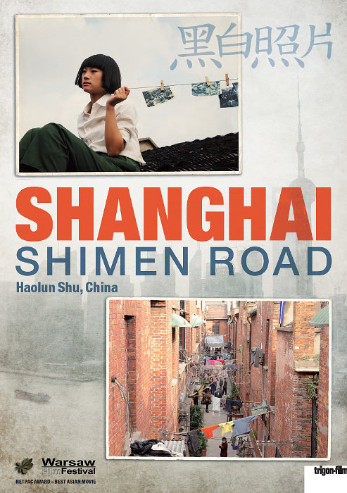Plakat zum Film: Shanghai, Shimen Road