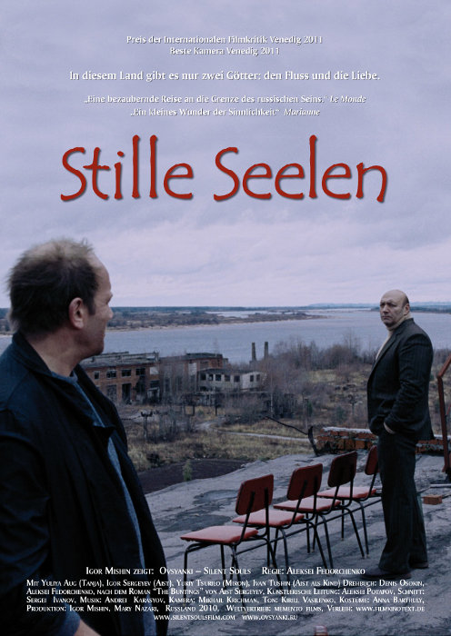 Plakat zum Film: Stille Seelen