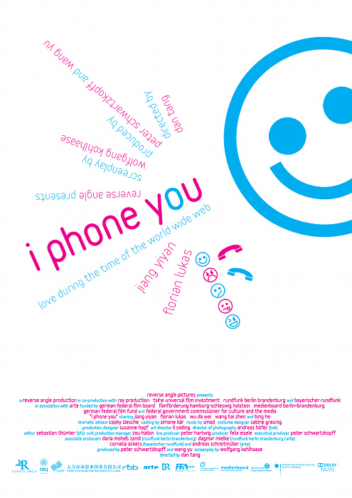 Plakat zum Film: I Phone You