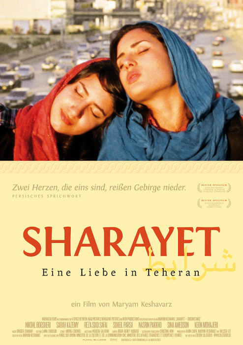Plakat zum Film: Sharayet - Eine Liebe in Teheran
