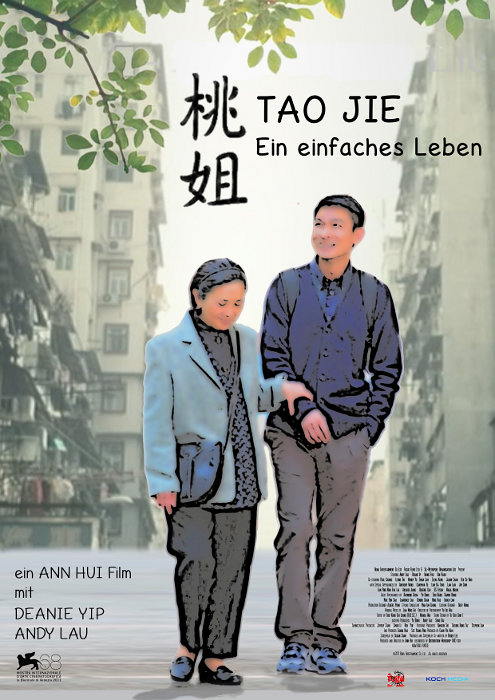 Plakat zum Film: Tao Jie - Ein einfaches Leben