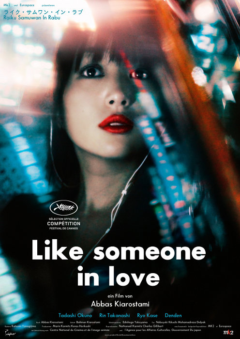 Plakat zum Film: Like Someone in Love