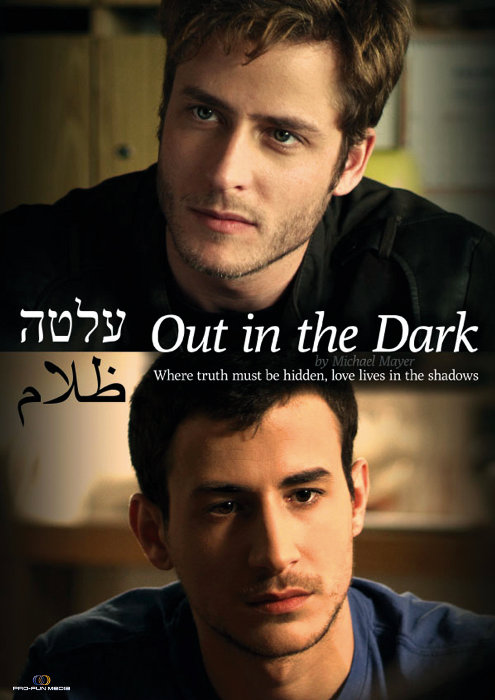 Plakat zum Film: Out in the Dark