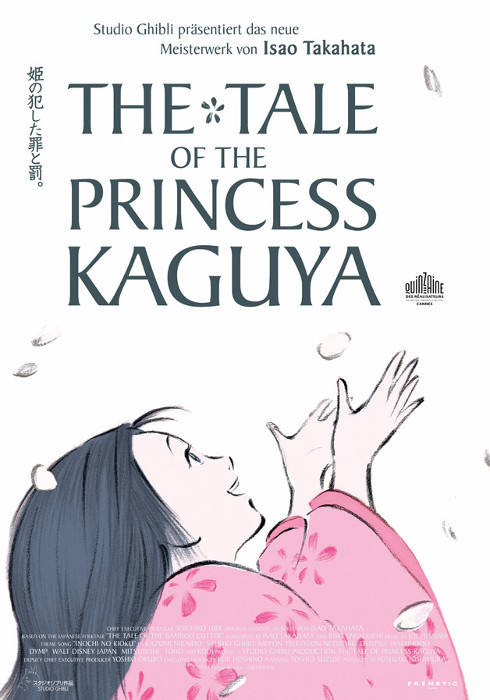 Plakat zum Film: Legende der Prinzessin Kaguya, Die