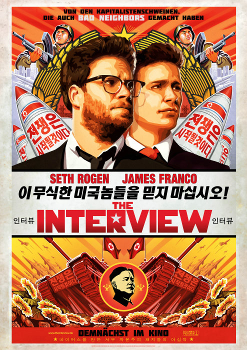 Plakat zum Film: Interview, The