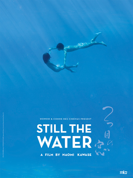 Plakat zum Film: Still the Water