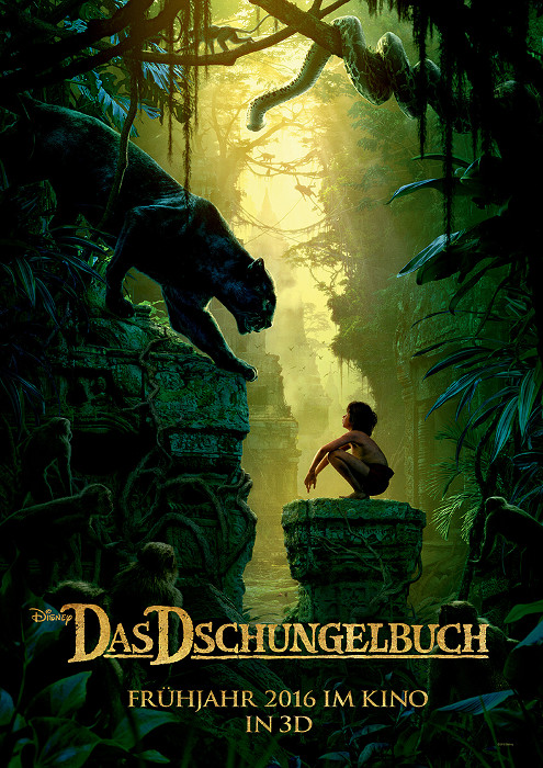 Plakat zum Film: Dschungelbuch, Das