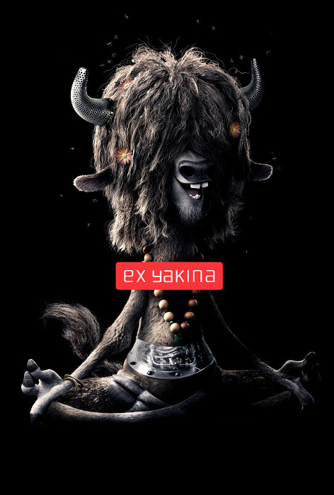 Plakat zum Film: Zoomania
