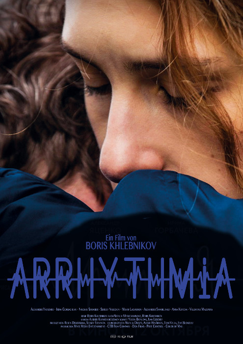 Plakat zum Film: Arrhythmia