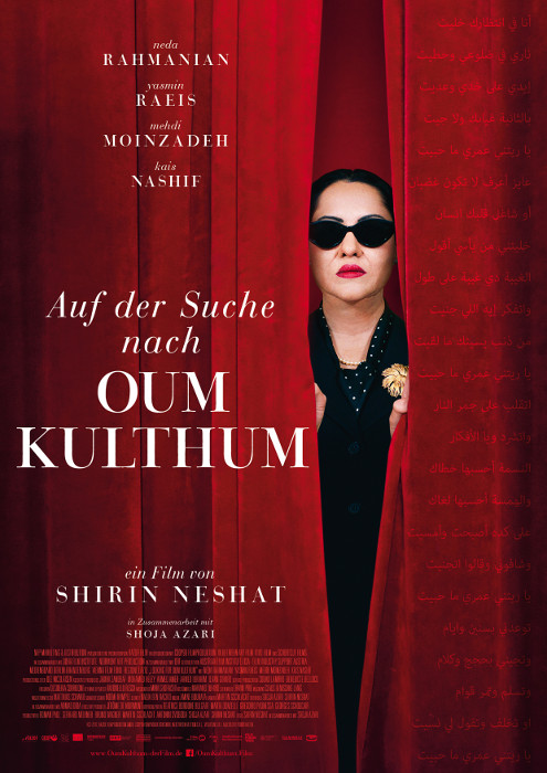 Plakat zum Film: Auf der Suche nach Oum Kulthum