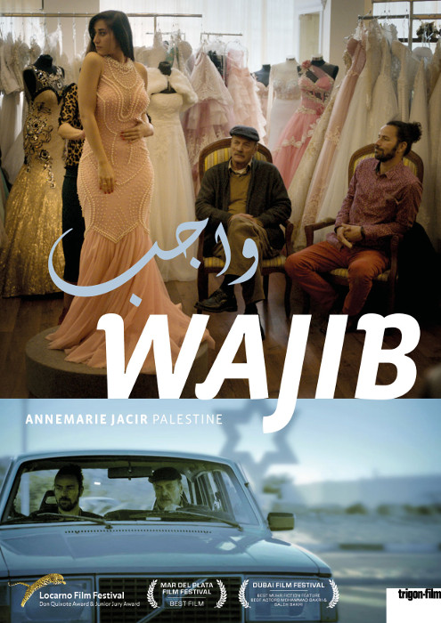 Plakat zum Film: Wajib