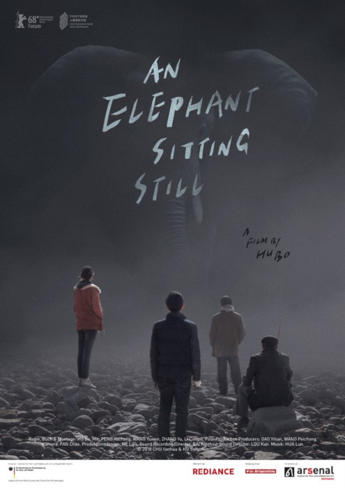 Plakat zum Film: An Elephant Sitting Still
