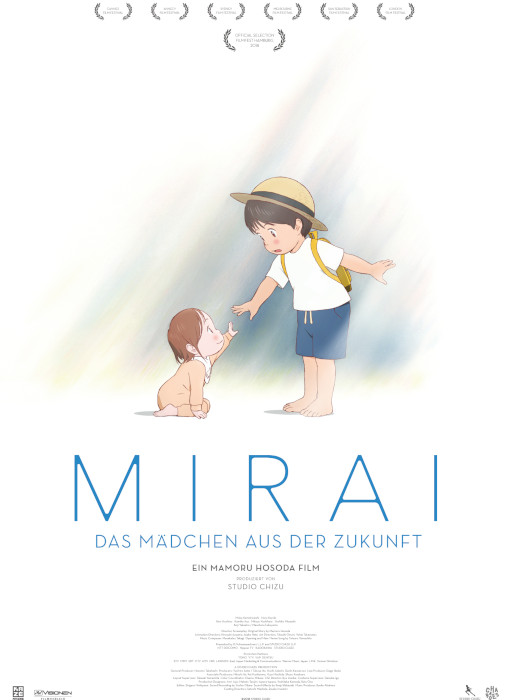 Plakat zum Film: Mirai - Das Mädchen aus der Zukunft