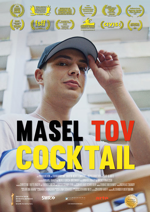 Plakat zum Film: Masel Tov Cocktail