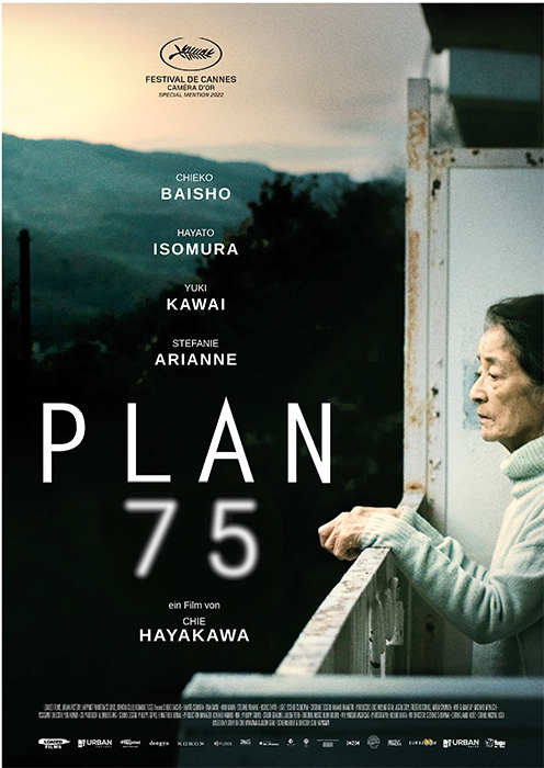 Plakat zum Film: Plan 75