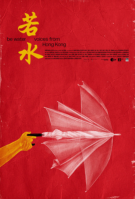 Plakat zum Film: Be Water - Voices from Hong Kong