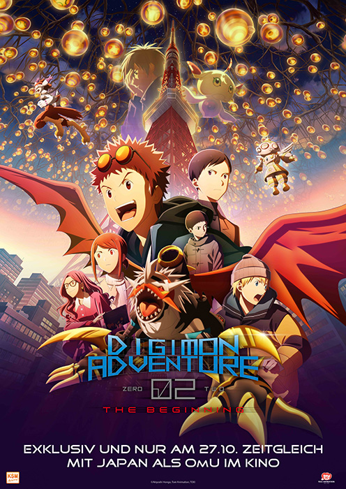 Plakat zum Film: Digimon Adventure 02: The Beginning