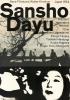 Filmplakat Sansho Dayu - Ein Leben ohne Freiheit