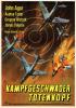 Filmplakat Kampfgeschwader Totenkopf