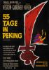 Filmplakat 55 Tage in Peking