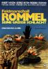 Filmplakat Königstiger vor El Alamein
