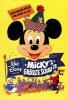 Filmplakat Micky's größte Schau '78