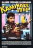 Filmplakat Kamikaze 1989