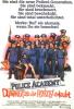 Filmplakat Police Academy: Dümmer als die Polizei erlaubt