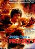 Filmplakat Projekt B - Jackie Chans gnadenloser Kampf