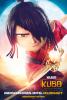 Filmplakat Kubo - Der tapfere Samurai