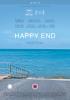 Filmplakat Happy End