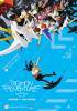 Filmplakat Digimon Adventure Tri. - Chapter 6: Our Future
