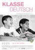 Filmplakat Klasse Deutsch - Aller Anfang ist schwer