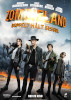 Filmplakat Zombieland 2 - Doppelt hält besser