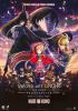 Filmplakat Sword Art Online The Movie: Progressive - Scherzo of Deep Night