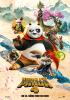 Filmplakat Kung Fu Panda 4