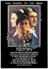Filmplakat Nijinsky - Die Geschichte seines Lebens