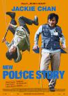 Filmplakat New Police Story