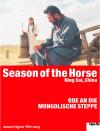 Filmplakat Season of the Horse