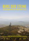 Filmplakat Berg der Steine - Ausgrabungen auf dem Monte Iato
