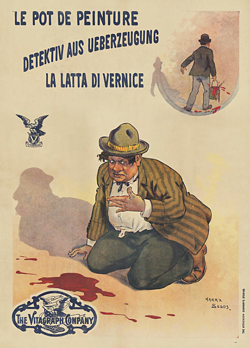 Plakat zum Film: Detektiv aus Überzeugung