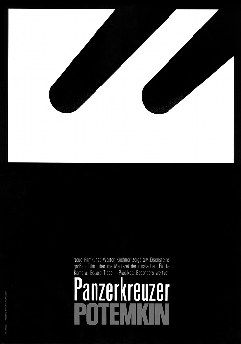 Plakat zum Film: Panzerkreuzer Potemkin