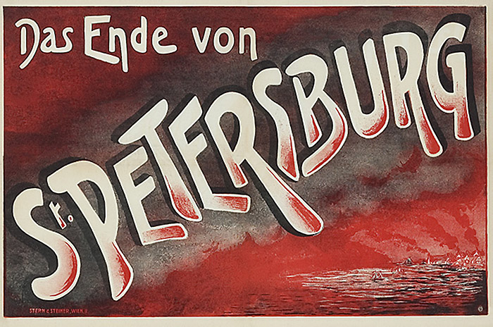 Plakat zum Film: Ende von St. Petersburg, Das