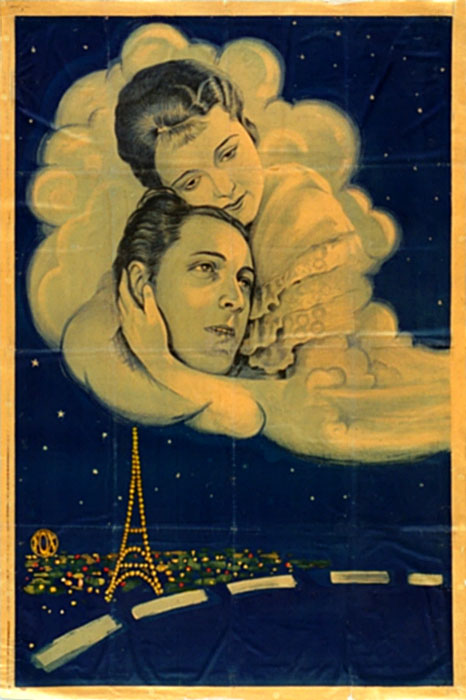 Plakat zum Film: Im siebten Himmel