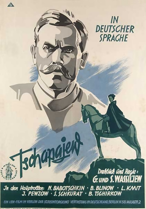 Plakat zum Film: Tschapajew