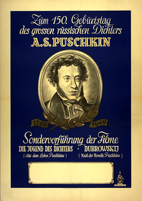 Plakat zum Film: Jugend des Dichters, Die / Dubrowskij