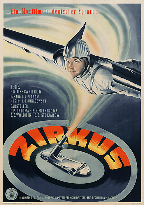 Plakat zum Film: Zirkus